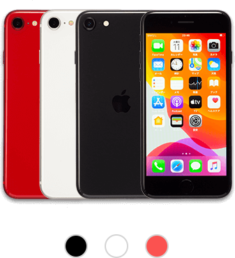 【未使用品】iPhone SE(第2世代)64GB