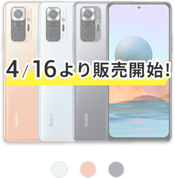 Xiaomi Redmi Note 10 Pro