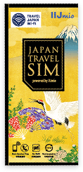 Japan Travel SIM powered by IIJmio