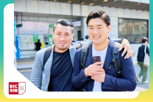 【もしもスマホがなかったら】20代のZ世代はスマホなしで東京を巡れるのか？