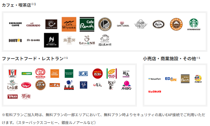スクリーンショット 2025-04-15 155925.png