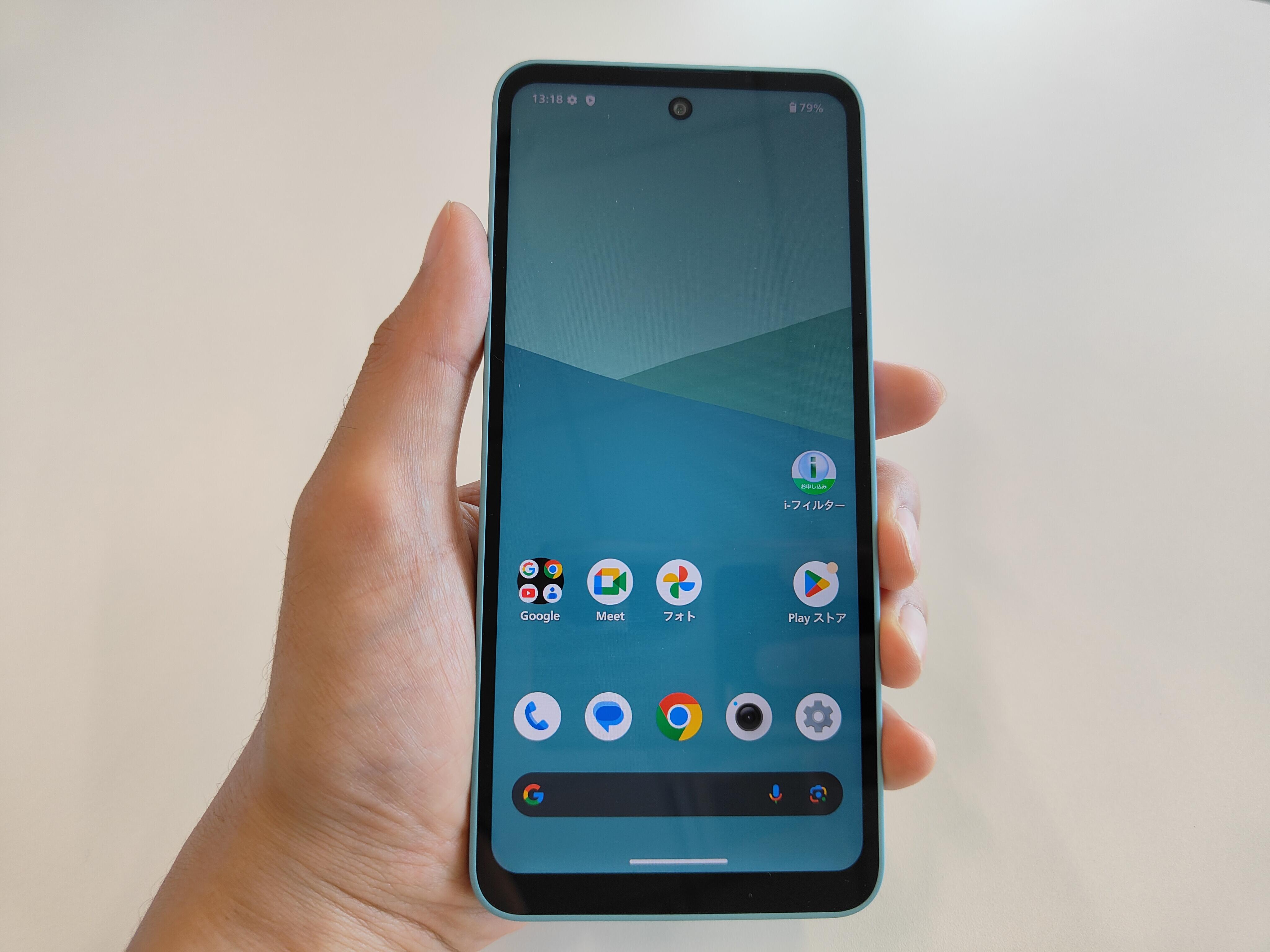 AQUOS wish5ディスプレイ.jpg