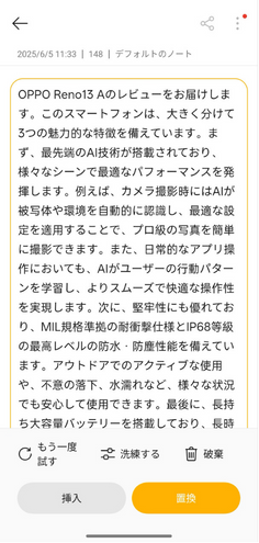 P (14).png