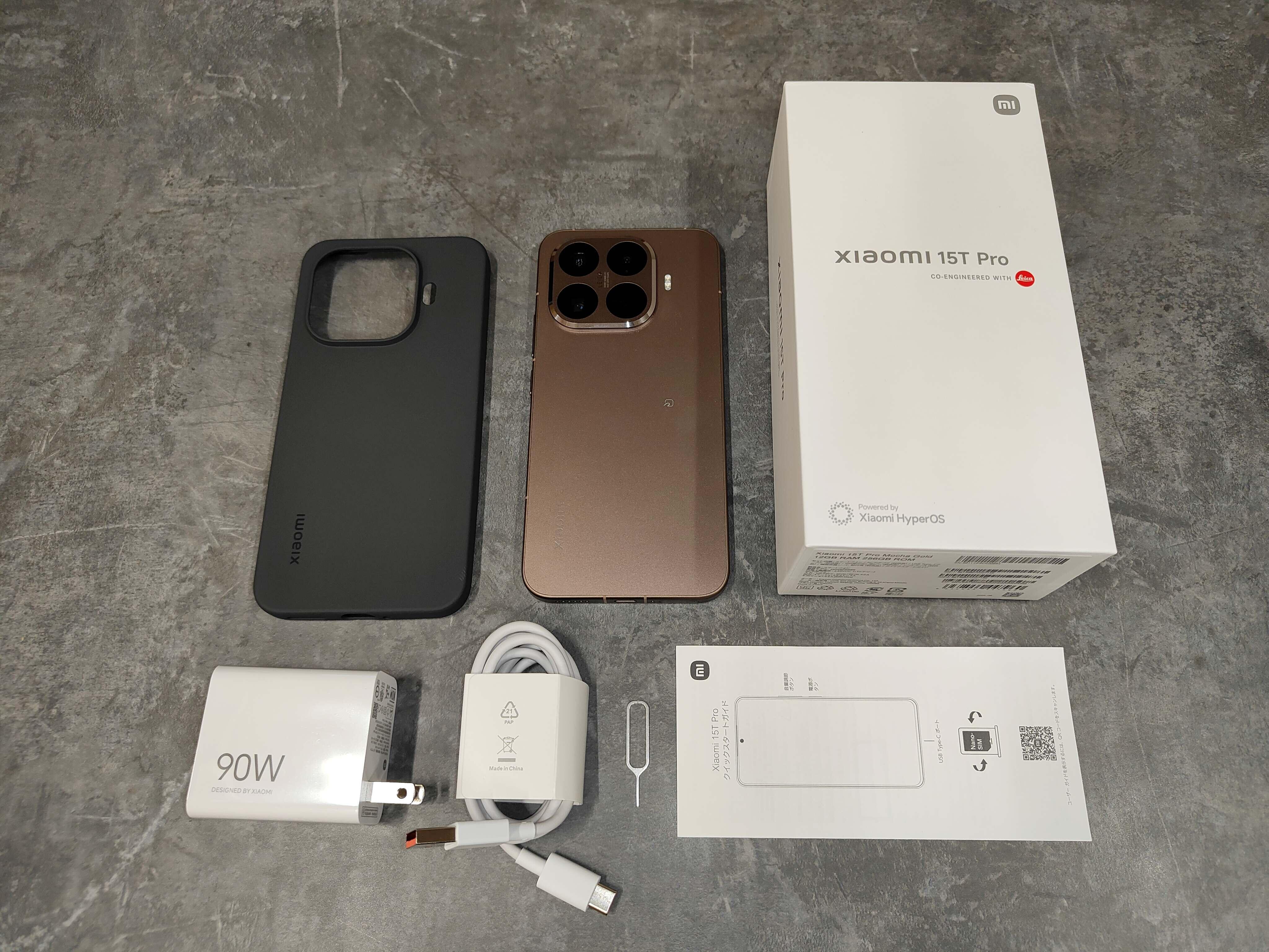 Xiaomi 15T Pro同梱品