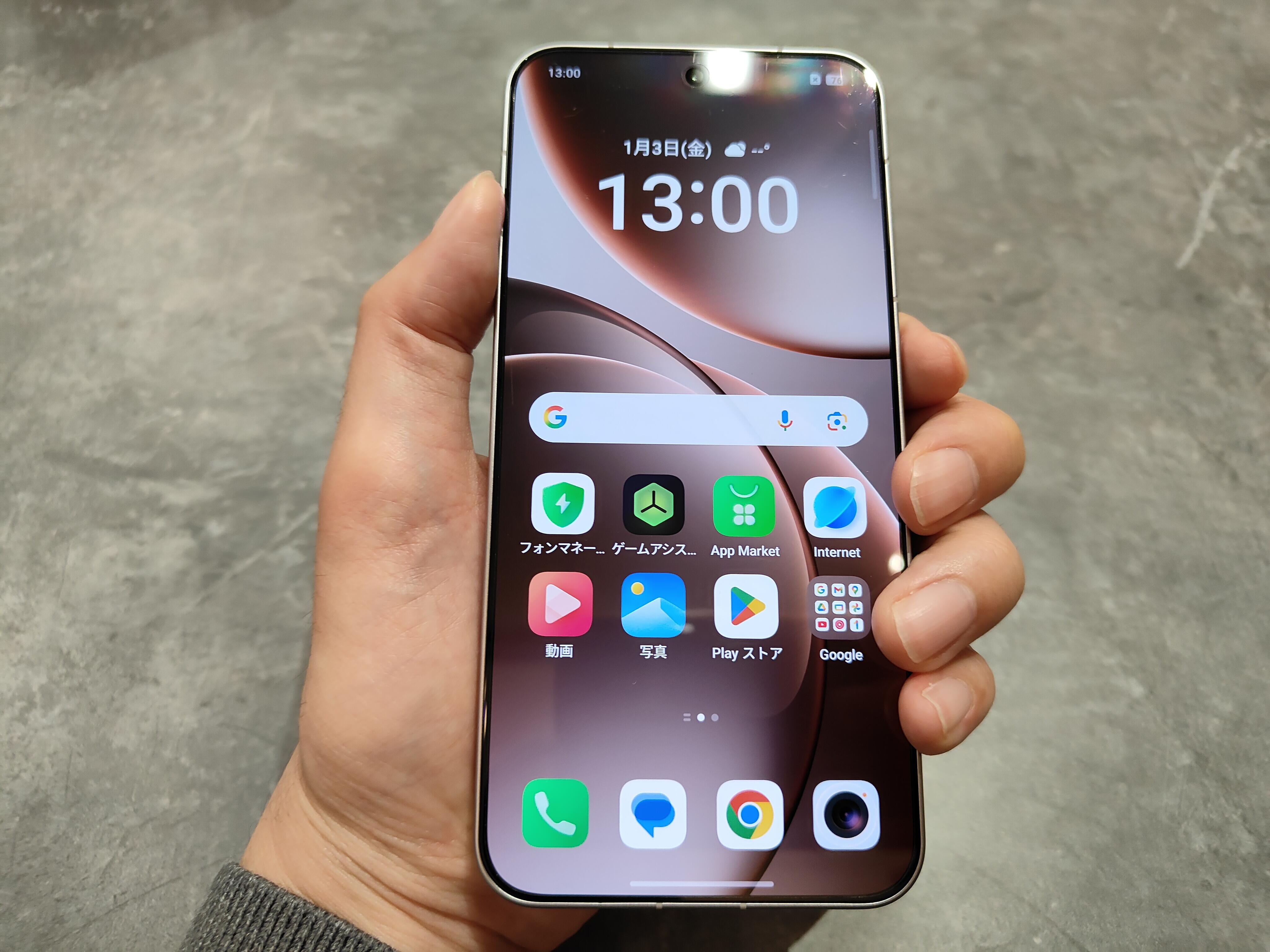 OPPO Find X9ディスプレイ