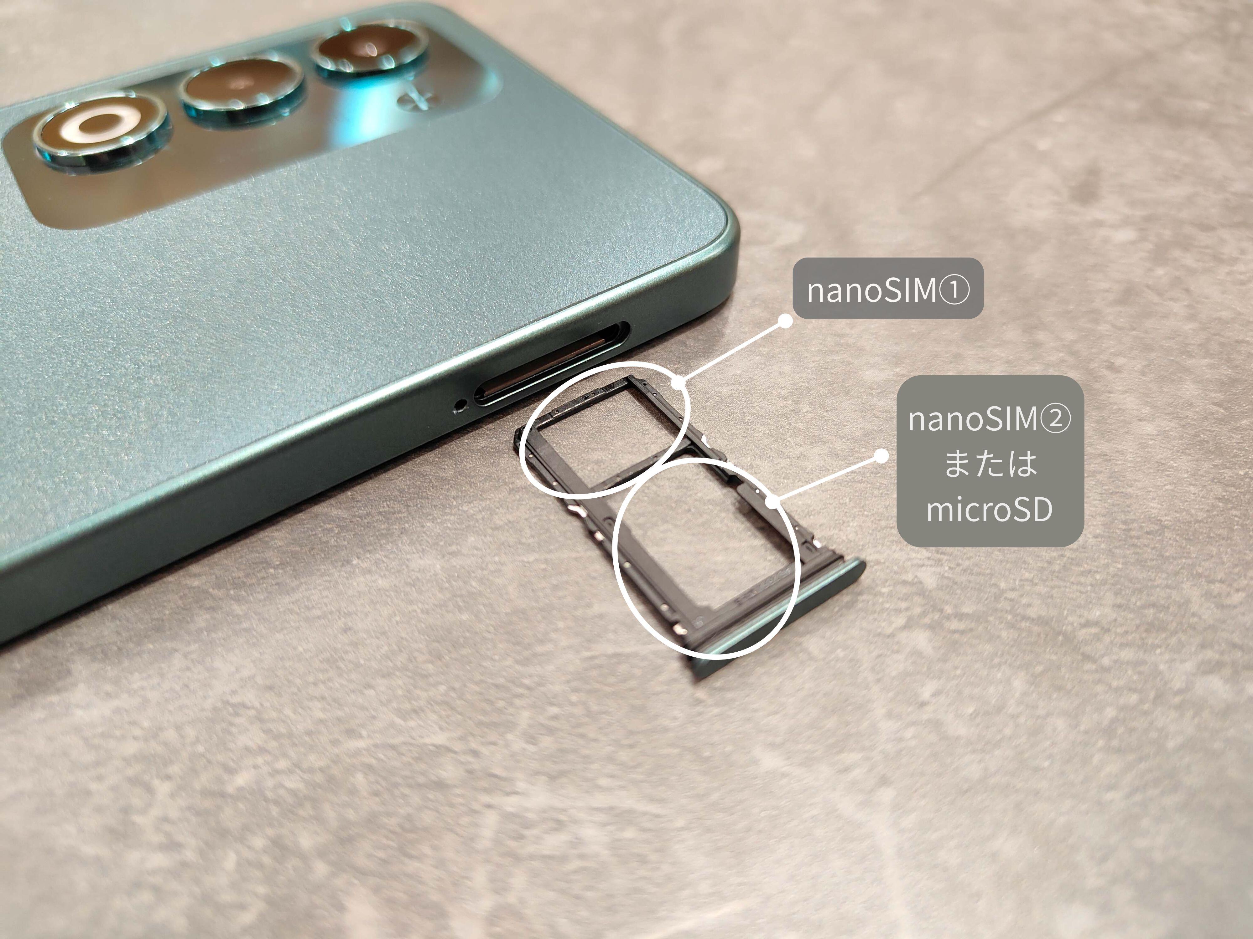 OPPO A5 5G_SIMカードスロット.jpg