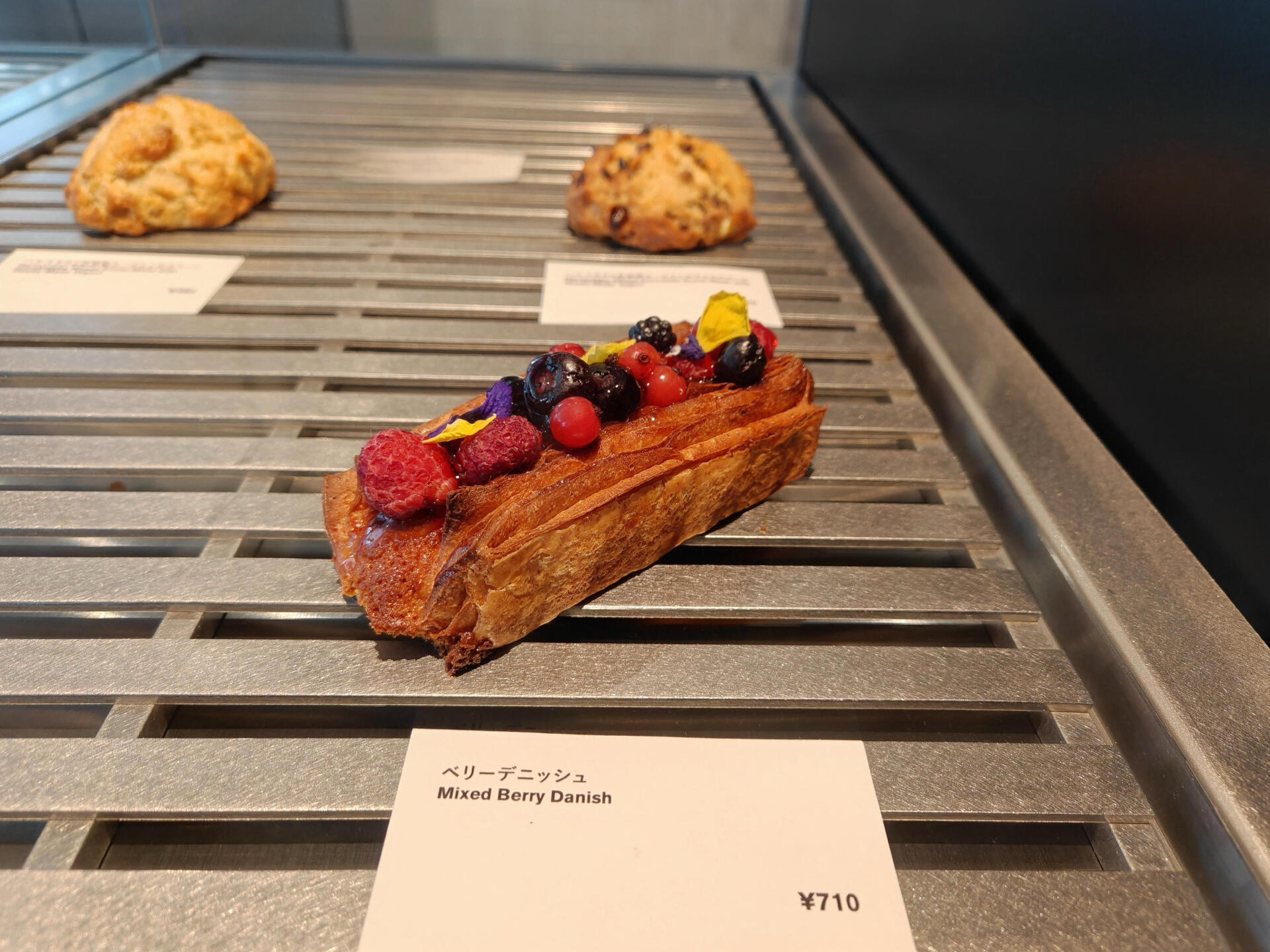 OPPO Find N6撮影写真⑥.jpg