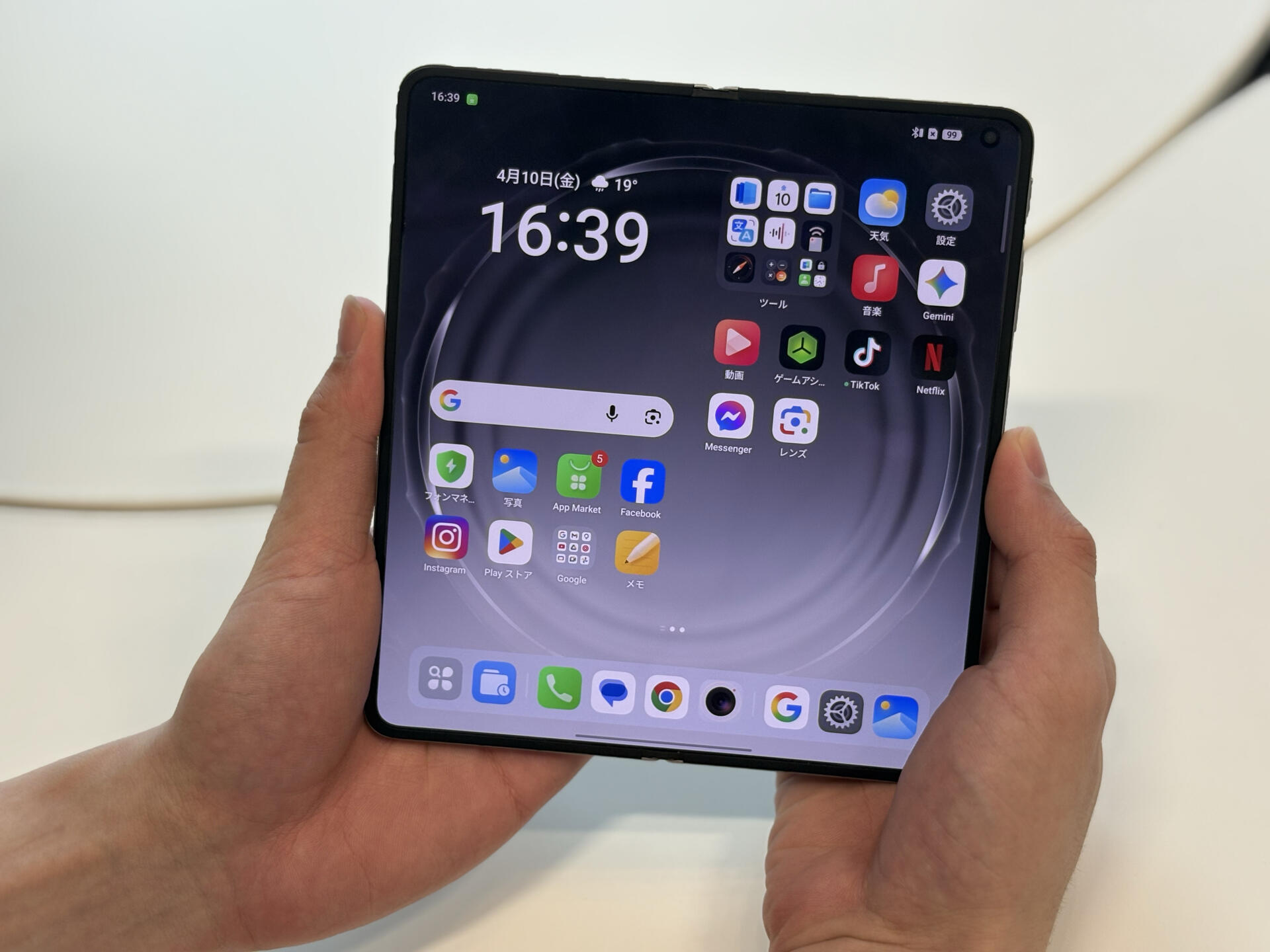 OPPO Find N6ディスプレイ②.jpg