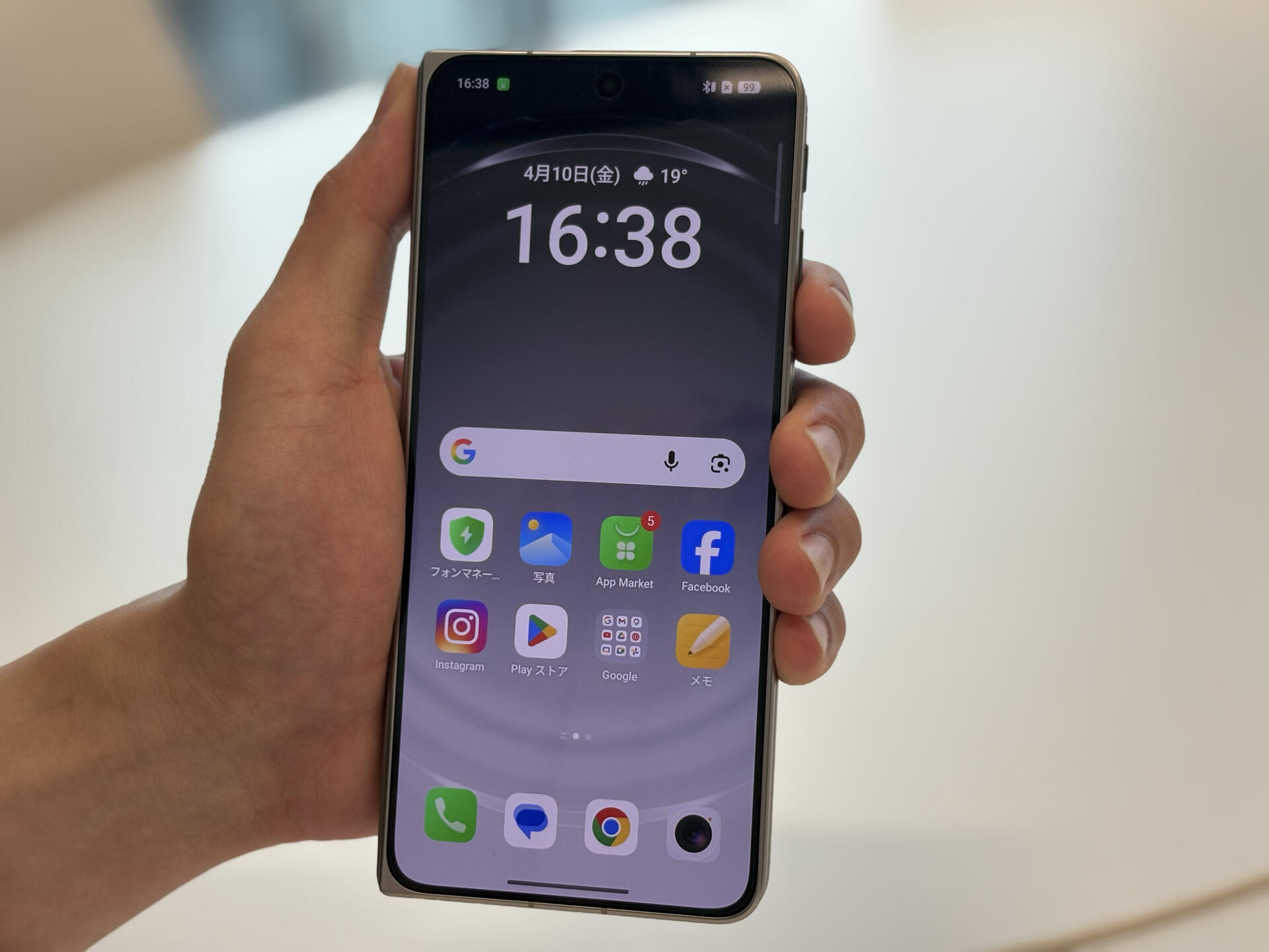 OPPO Find N6ディスプレイ.jpg