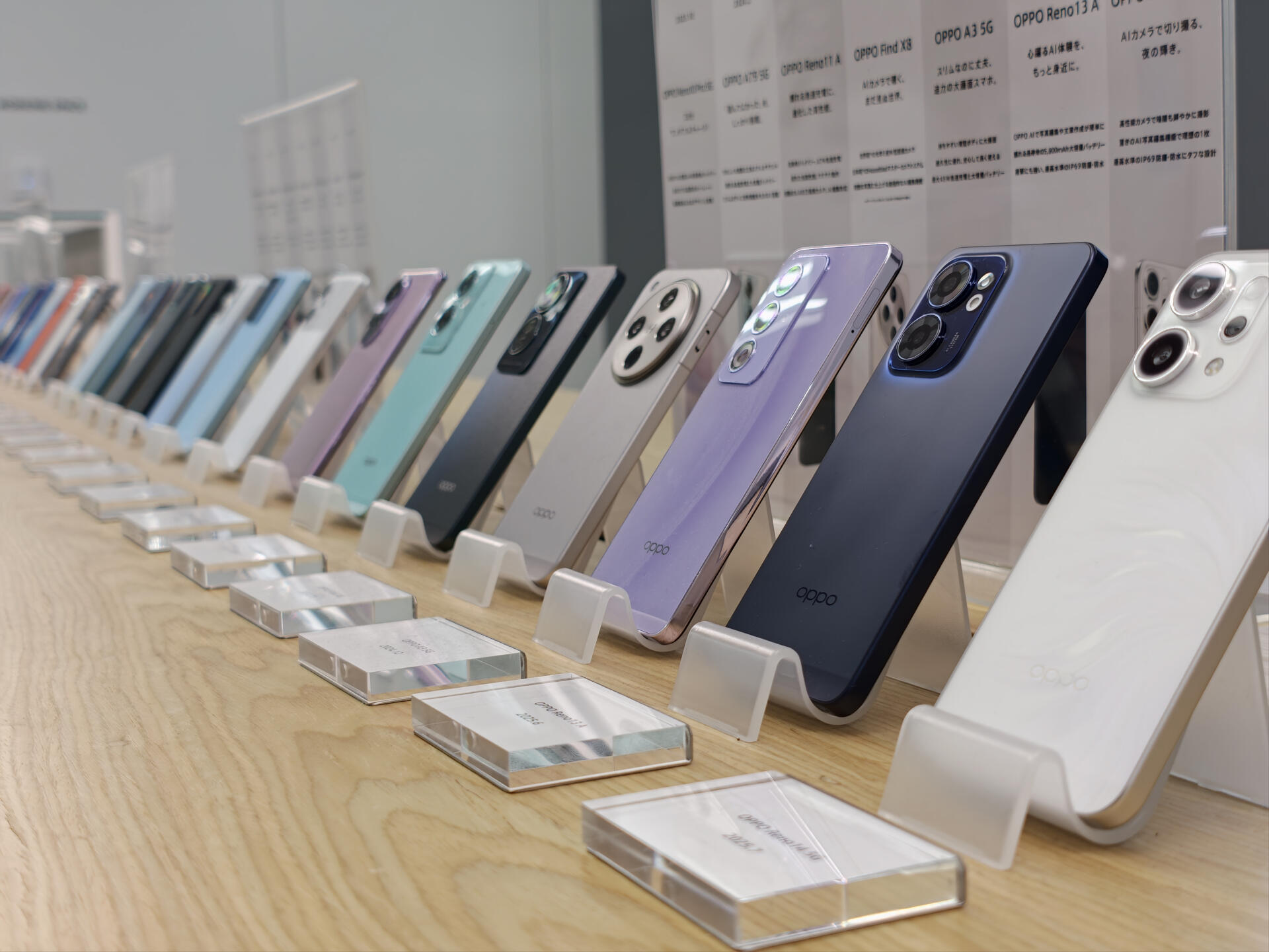 OPPO歴代スマホ