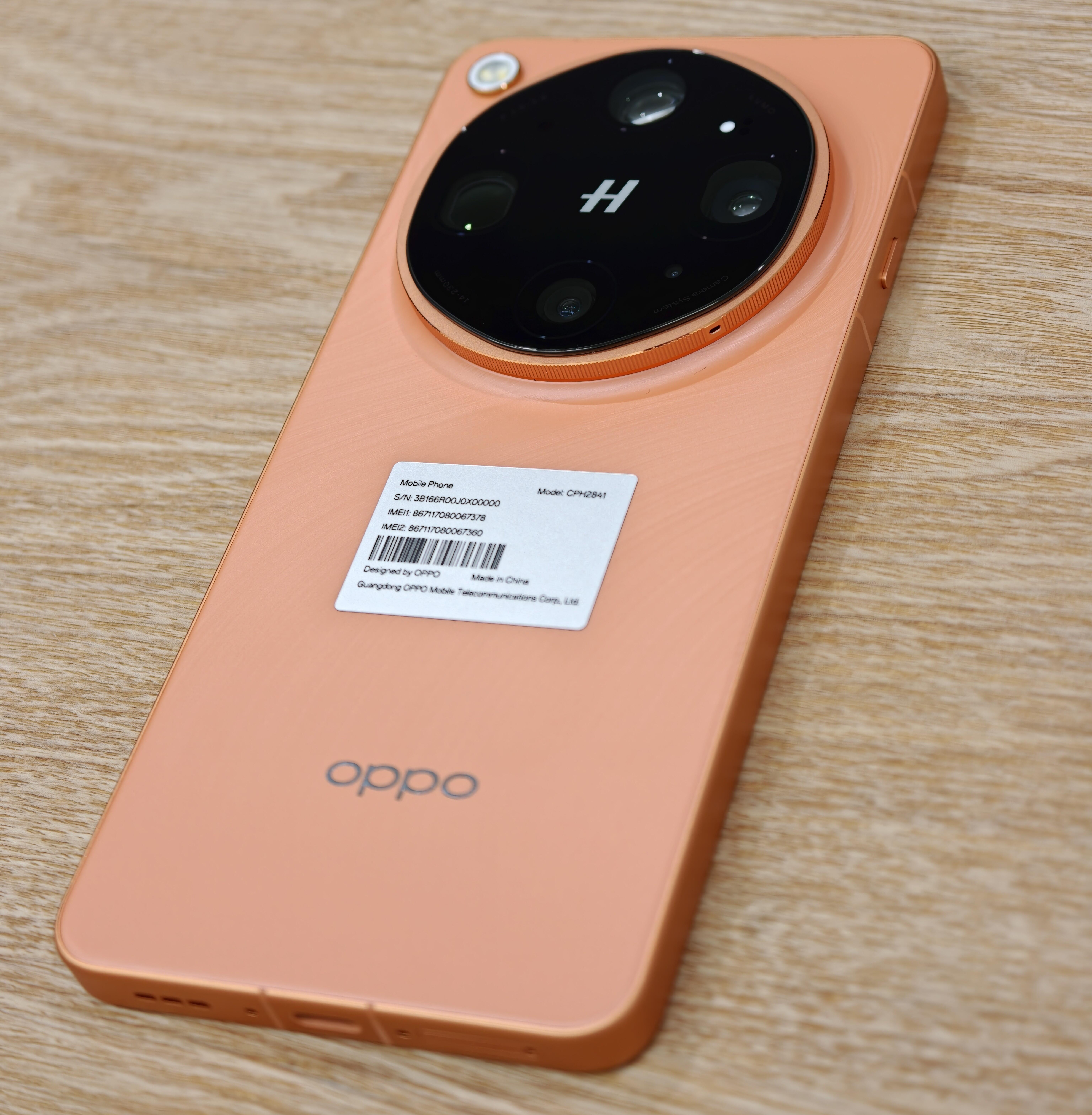 OPPO Find X9 Ultra
