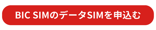 名称未設定 (733 x 733 px) (1000 x 733 px).png