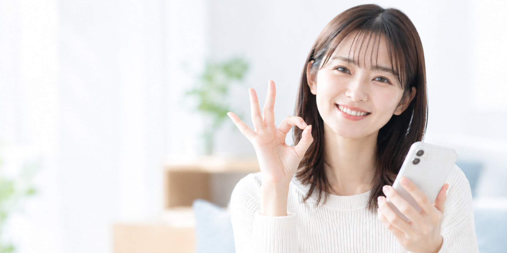 スマホの乗り換え、タイミングの「正解」