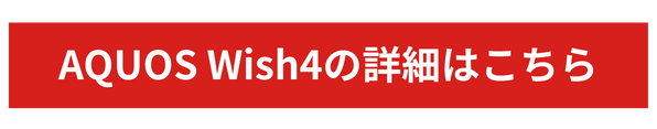 名称未設定 (733 x 733 px) (1000 x 733 px) (6).png