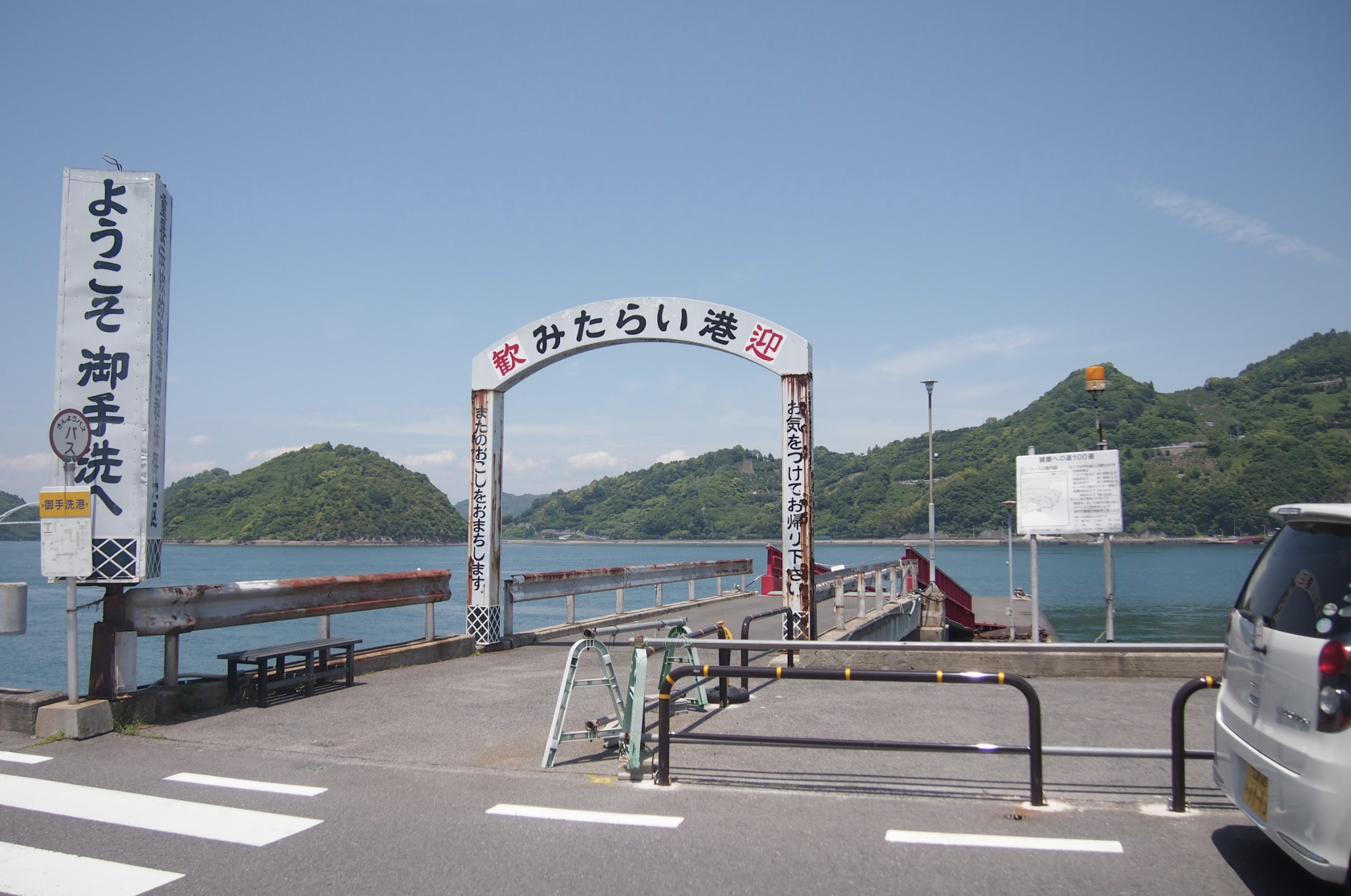 スクリーンショット 2018-05-25 17.25.11.png