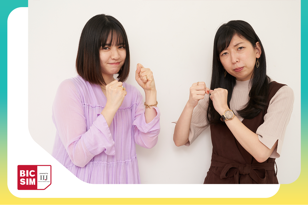 あなたはググる?それともタグる?検索対決してみて分かった「検索」方法の最適解は・・・?