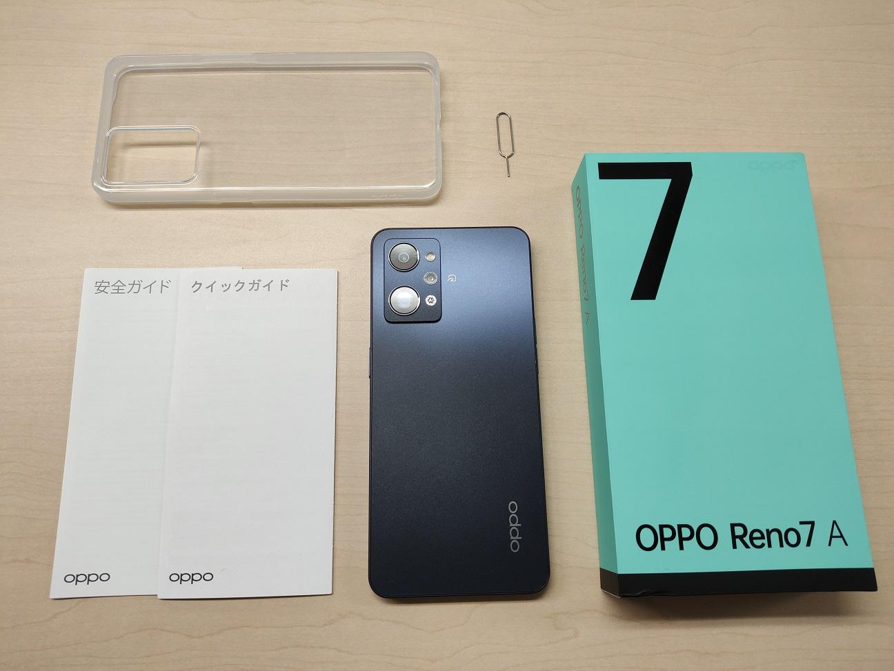 OPPO Reno7 A 開封のみの新品+周辺機器付属 - www.sorbillomenu.com