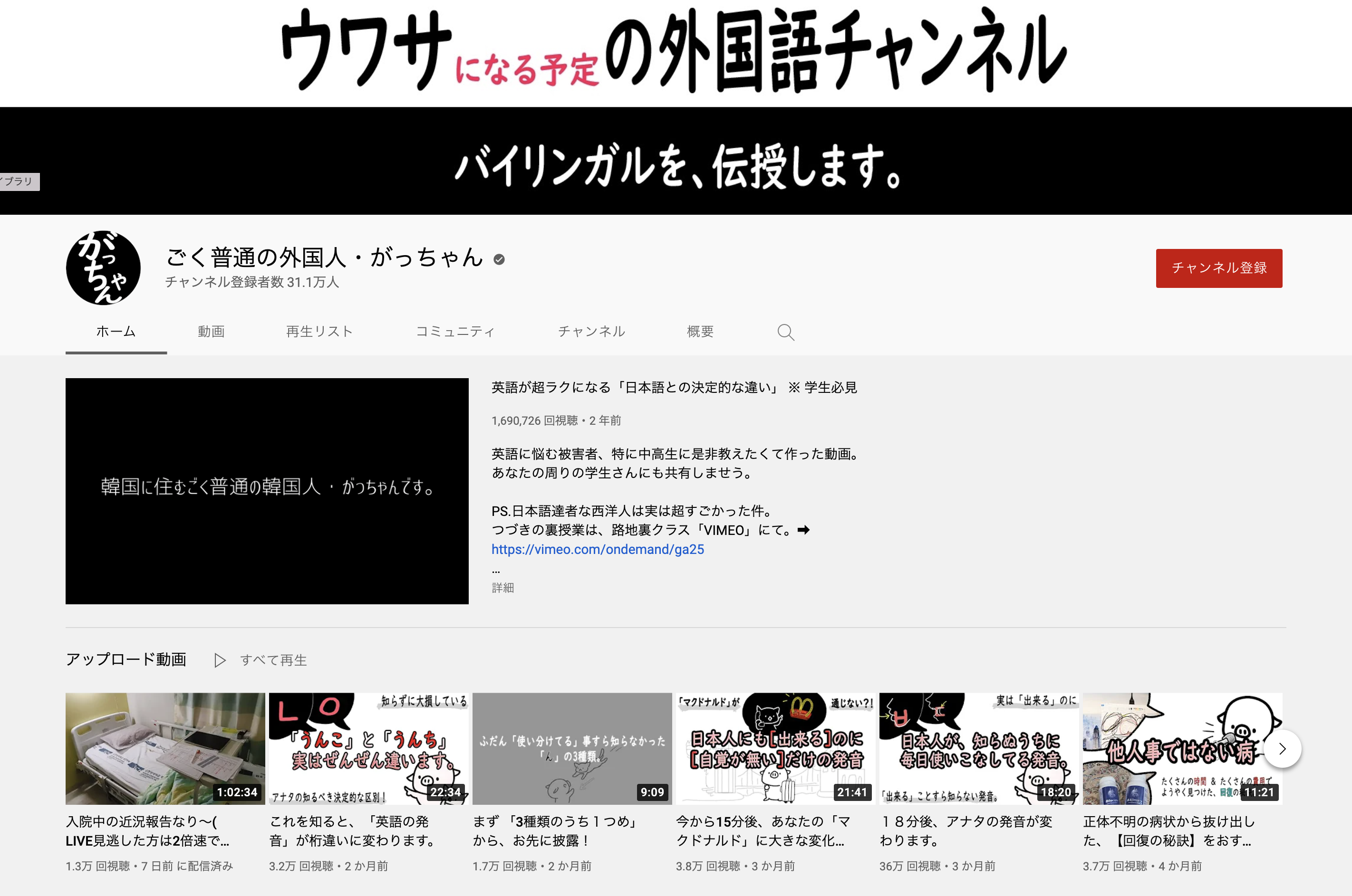 スクリーンショット 2021-11-24 11.16.42.png