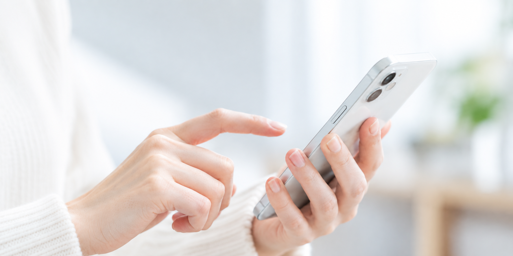 スマホの乗り換えサイン