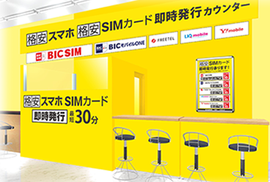 shop_image-2.png