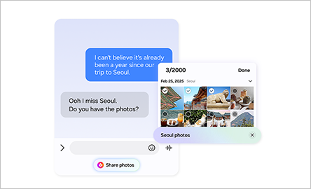 必要な時に、リアルタイムで提案