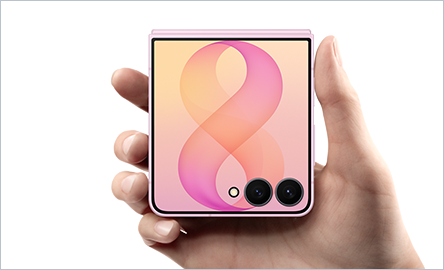 Galaxy Z Flipシリーズ史上、最も薄いFlip※。