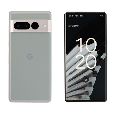 Google　Google Pixel 7Pro ドコモ/au対応/eSIM対応 SIMフリースマートフォン Google・グーグル