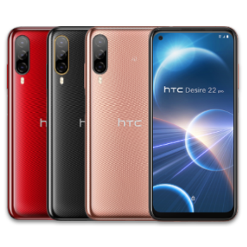 HTC HTC Desire 22 proの詳細情報｜ビックカメラの格安SIM・BIC SIM