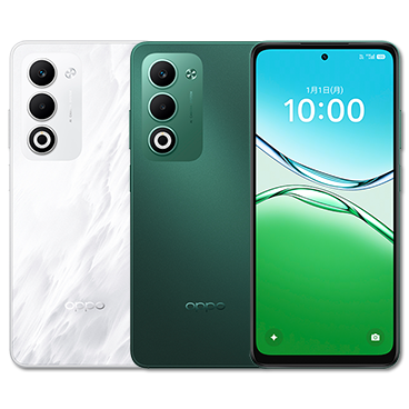 OPPO A5 5G