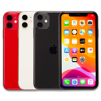 超美品】iPhone 11 ホワイト 128 GB au SIMフリー classicinternational.in