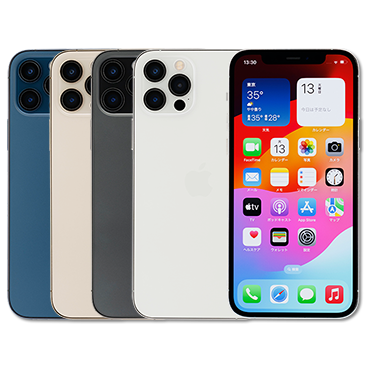 iPhone 12 Pro Max 256GB　iPhone12 Pro MaX 256GB　ドコモ/au対応/eSIM対応　SIMフリースマートフォン　Apple・アップル