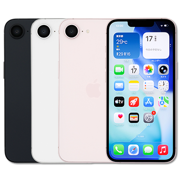 Apple　iPhone 17e 256GB（未使用品） ドコモ/au/eSIM対応 SIMフリースマートフォン Apple・アップル