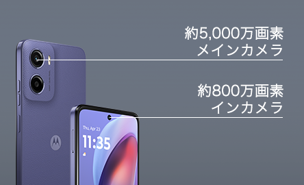 AI対応ポートレート機能を備えた5,000万画素※3カメラシステム