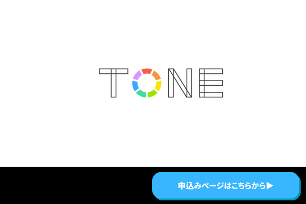 TONEモバイルのロゴ